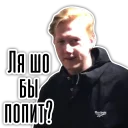 Sticker lya sho bi - 10