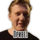 Sticker lya sho bi - 2