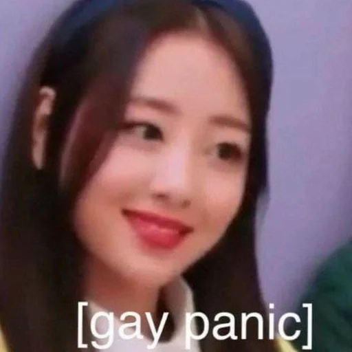 human face person lip