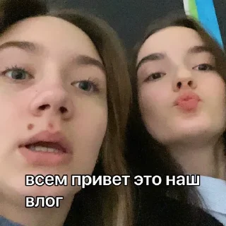 Sticker краши! (сп) - 3