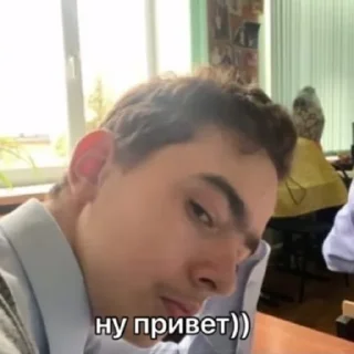 Sticker краши! (сп) - 8