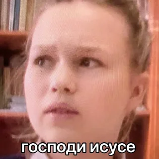 Sticker краши! (сп) - 11