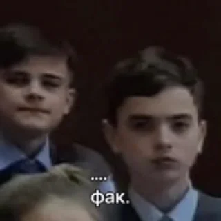 Sticker краши! (сп) - 0