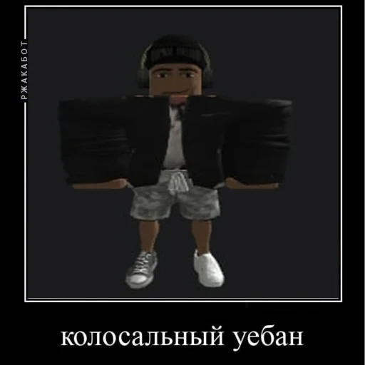 ааа какой лидвок классный - 