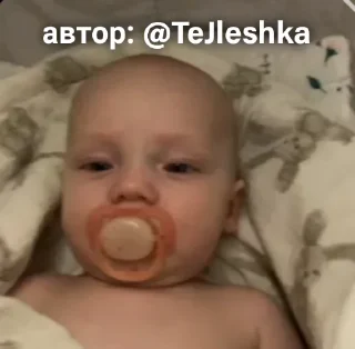 Sticker Лука гуль.. | 🌫 - 4