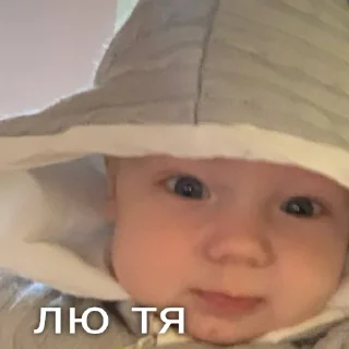 Sticker Лука гуль.. | 🌫 - 3
