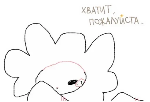 sketch drawing clipart