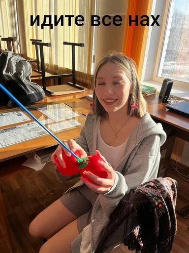 Sticker lyubimki_2019634_by_DayStikBot - 1