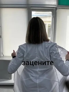 Sticker любимки • @DayStikBot - 5