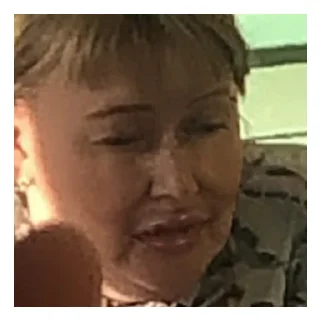 Стикер любимые - 11