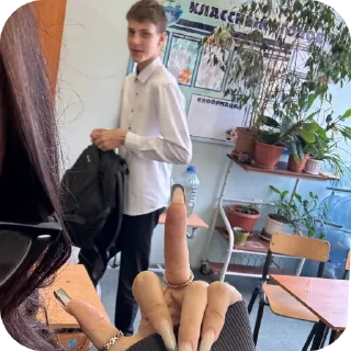 Стикер любимый 7в - 7