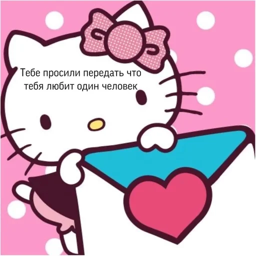 кошка клипарт мультфильм