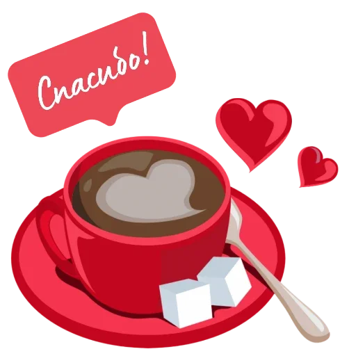 Стикер lyublyubochka2 - 1