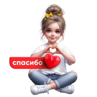 Стикер lyublyubochka - 0