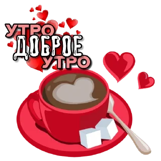 Стикер lyublyubochka - 2