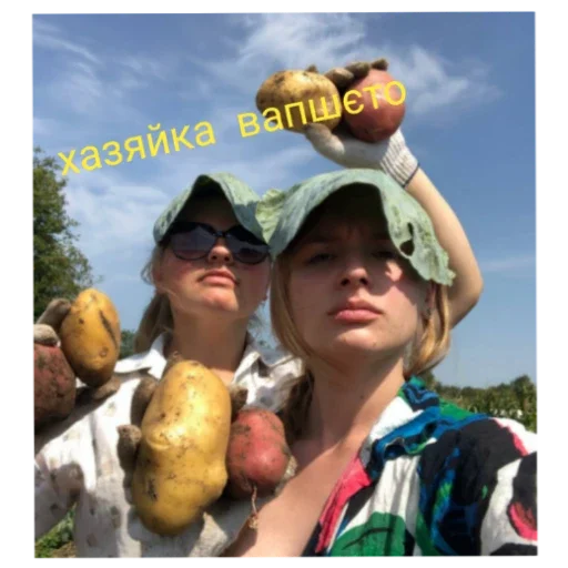 Sticker lyubmij_pizdozh - 1