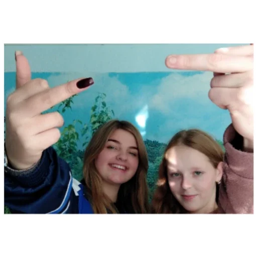 Sticker lyubmij_pizdozh - 1