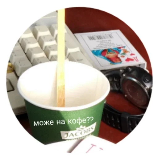 Sticker lyubmij_pizdozh - 1