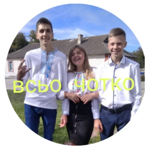 Sticker lyubmij_pizdozh - 1