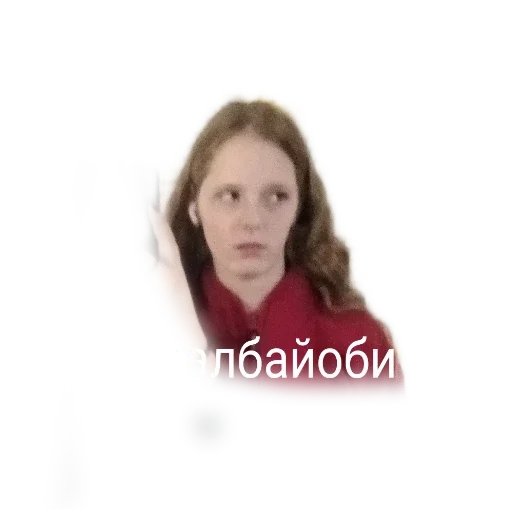 любімий пиздьож 😎 - 