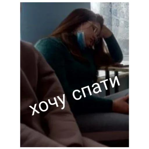 Стикер любімий пиздьож 😎 - 8