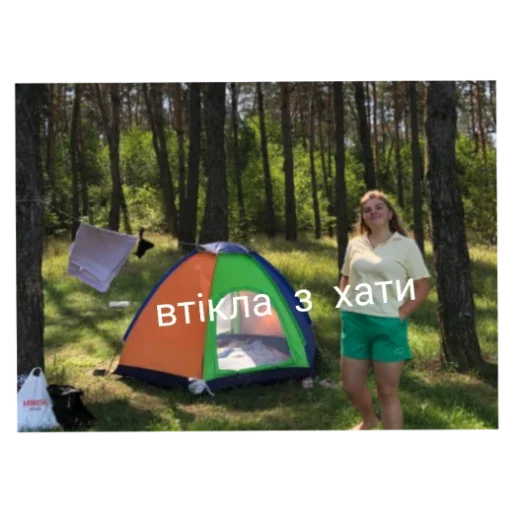 Стикер любімий пиздьож 😎 - 6