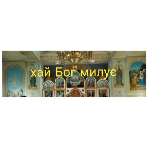 Стикер любімий пиздьож 😎 - 3