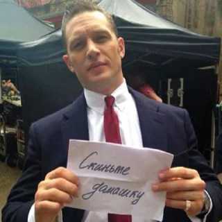 Sticker лыьдч - 0