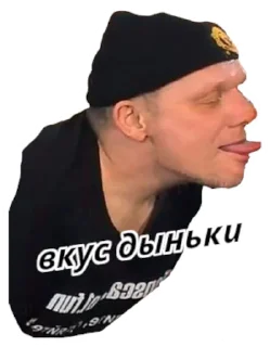 Sticker ЧСВ - 9