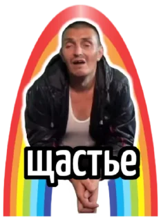 Sticker ЧСВ - 4
