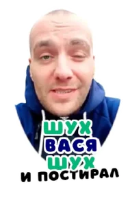 Sticker ЧСВ - 8