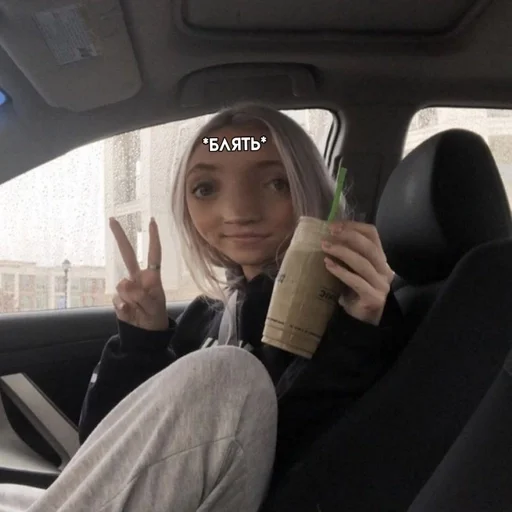 Sticker лзвк лучшие блин :: @fStikBot - 5