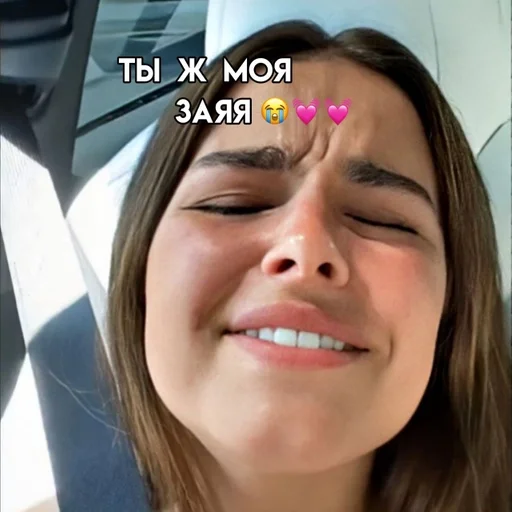 Sticker лзвк лучшие блин :: @fStikBot - 1