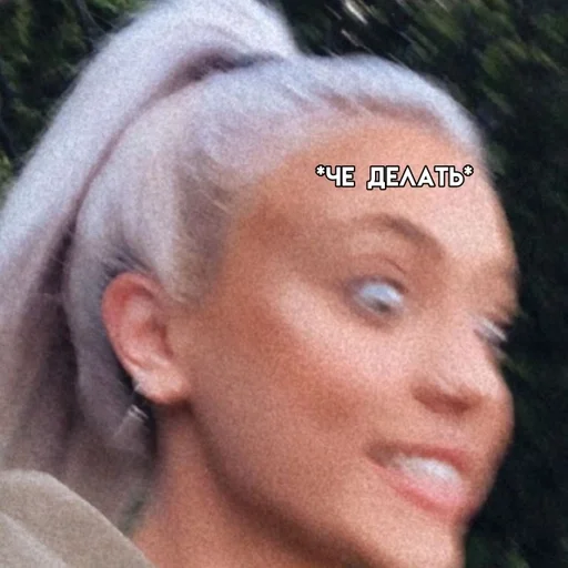 Sticker лзвк лучшие блин :: @fStikBot - 0