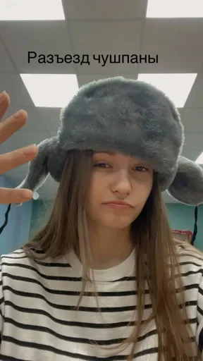 Sticker m072ff3acfb4743318747b92bb7e61521_by_yazykioboi_bot - 1