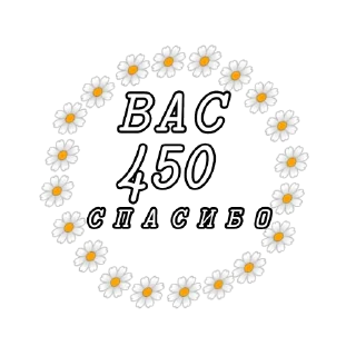 Sticker mokryy_asphalt - 7