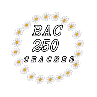 Sticker mokryy_asphalt - 1