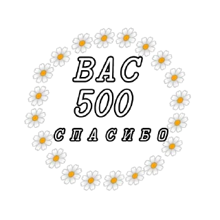 Sticker mokryy_asphalt - 4