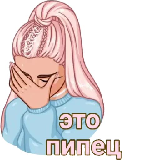 cartoon illustration clipart