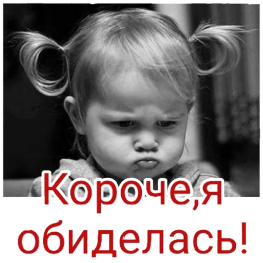 ребёнок человеческое лицо младенец