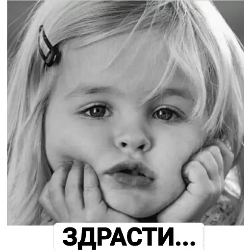 Sticker m0lekula2 - 1