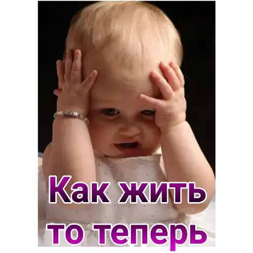 Sticker m0lekula2 - 1