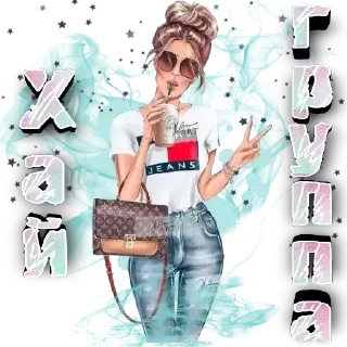 Sticker ℐ®inª² - 10