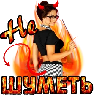 Sticker ℐ®inª² - 2