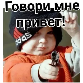 Sticker ℐ®inª² - 8