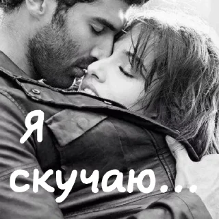 Sticker ℐ®inª² - 9