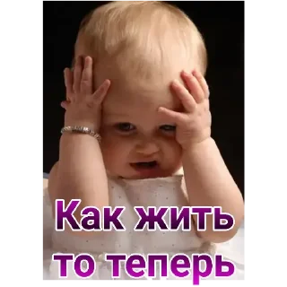 Sticker ℐ®inª² - 0