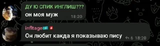 Sticker Создать стикеры|@EmojiRuBot - 11