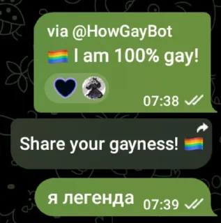 Sticker Создать стикеры|@EmojiRuBot - 3