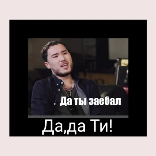 человеческое лицо бутылка СМС